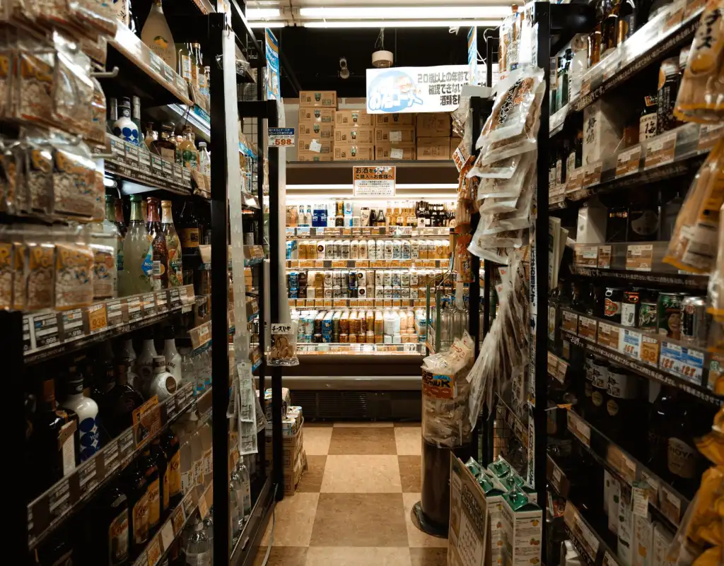 2025年上海便利店饮品供应链数字化转型趋势分析正文配图 1