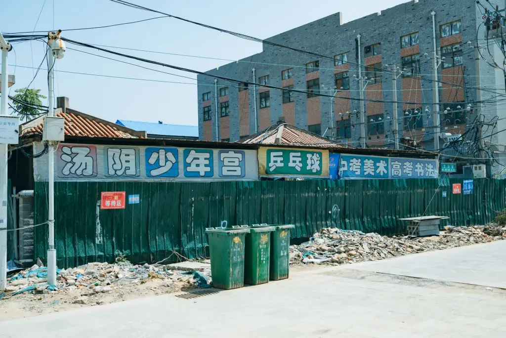 2024年上海便利店饮品供应链升级趋势与选品策略解析