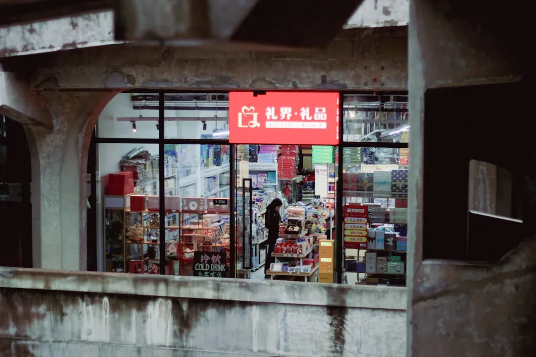 2025上海便利店饮品供货趋势：可乐矿泉水批发渠道优化指南正文配图 2