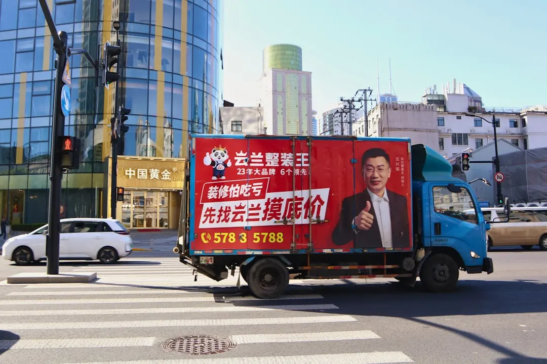 2025年粮油调味品市场新规解读：零售终端的合规采购与库存管理要点