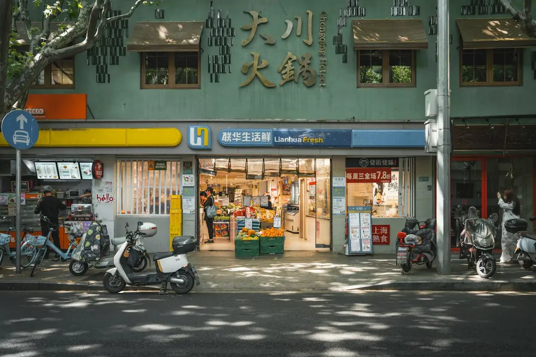 上海便利店饮品批发供应格局变化与正规渠道选择指南正文配图 1
